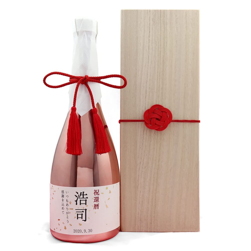 焼酎 Pin Amazon.co.jp: [絆を深める応援団]【名入れラベル酒 芋焼酎 『紅